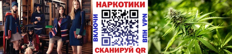 Купить наркотики Бирюч Марихуана  A-PVP  Меф  КОКАИН 