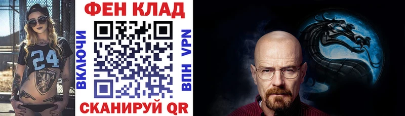 Амфетамин VHQ Бирюч