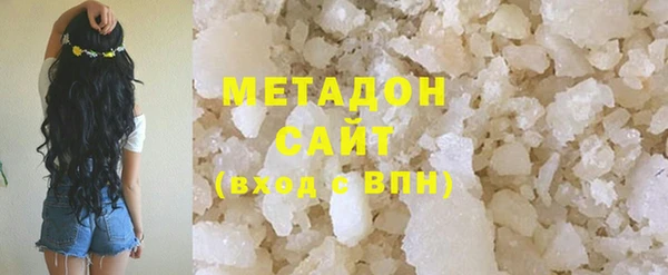 дмт Алзамай