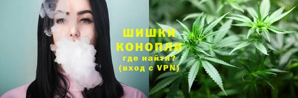 скорость mdpv Ростов