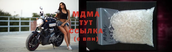 ПСИЛОЦИБИНОВЫЕ ГРИБЫ Алексеевка