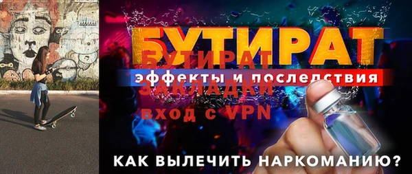скорость mdpv Ростов