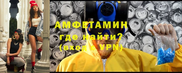 скорость mdpv Ростов